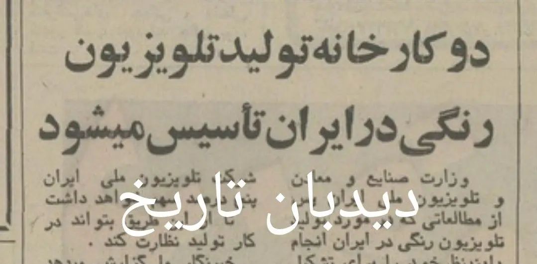 IMG_20251217_072618_529