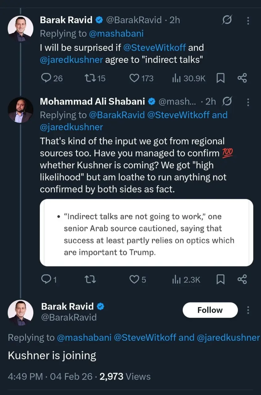 IMG_20260204_180503_958