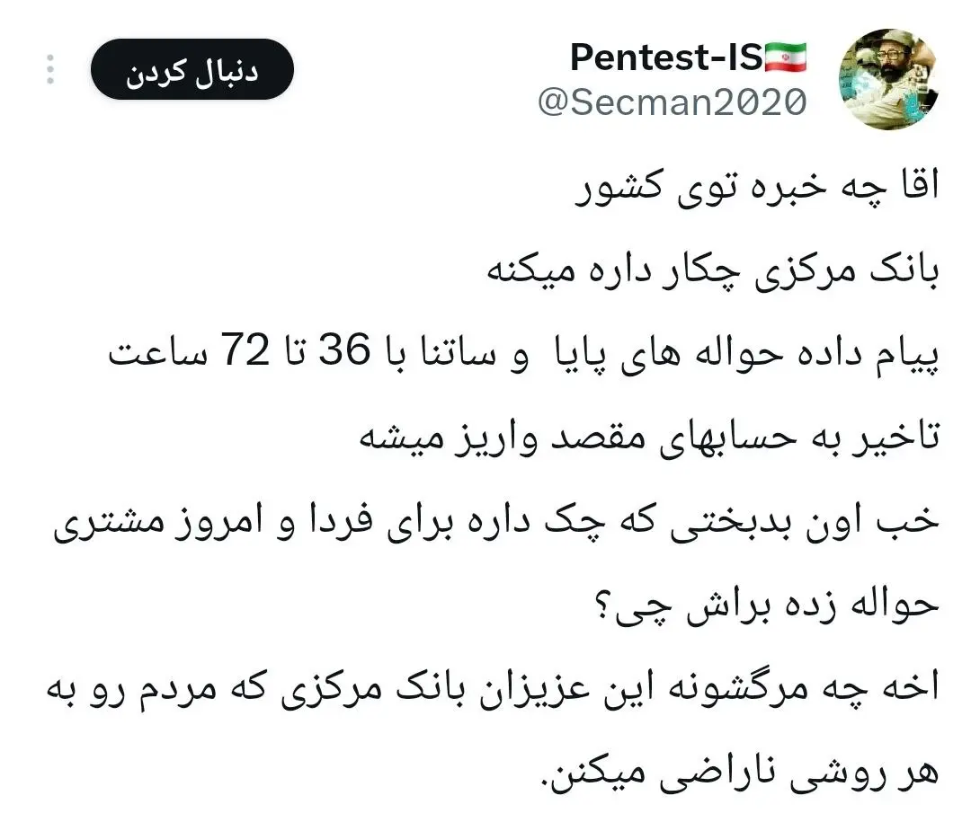 IMG_20251216_171831_498