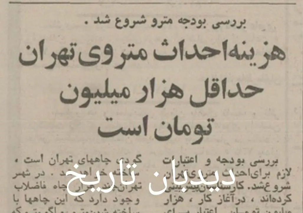 IMG_20260204_085203_048