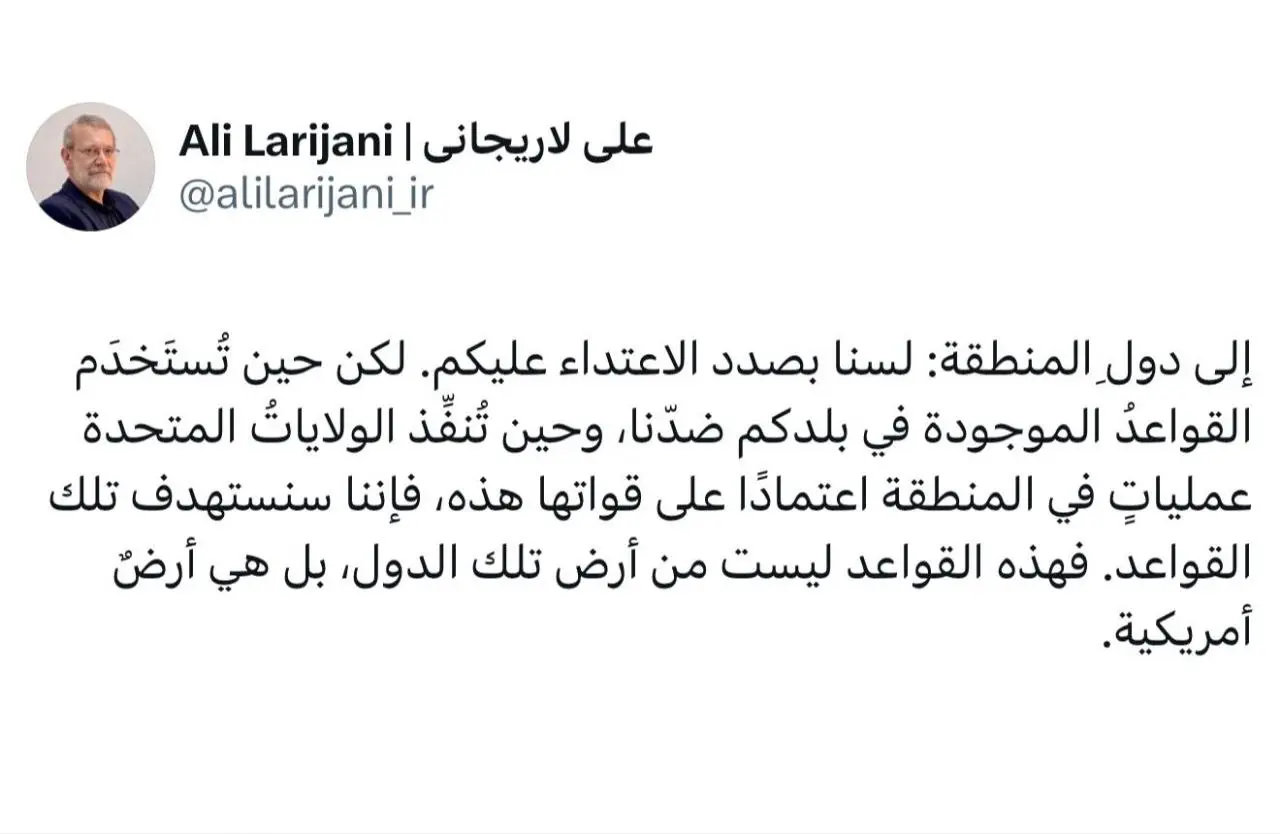 IMG_20260301_163205_588