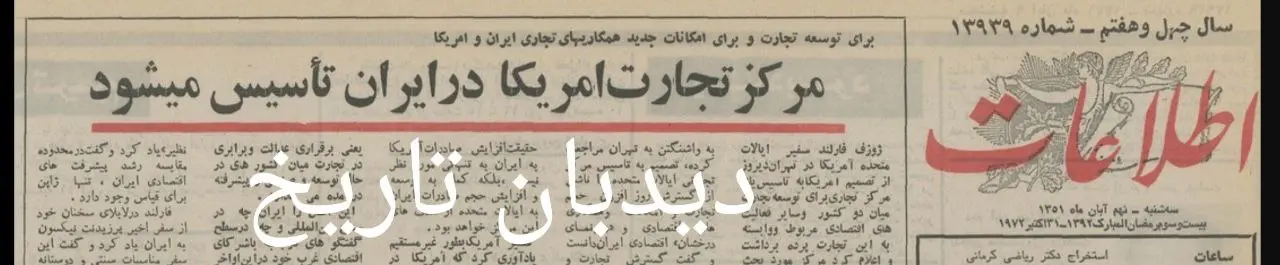 IMG_20251031_104509_232