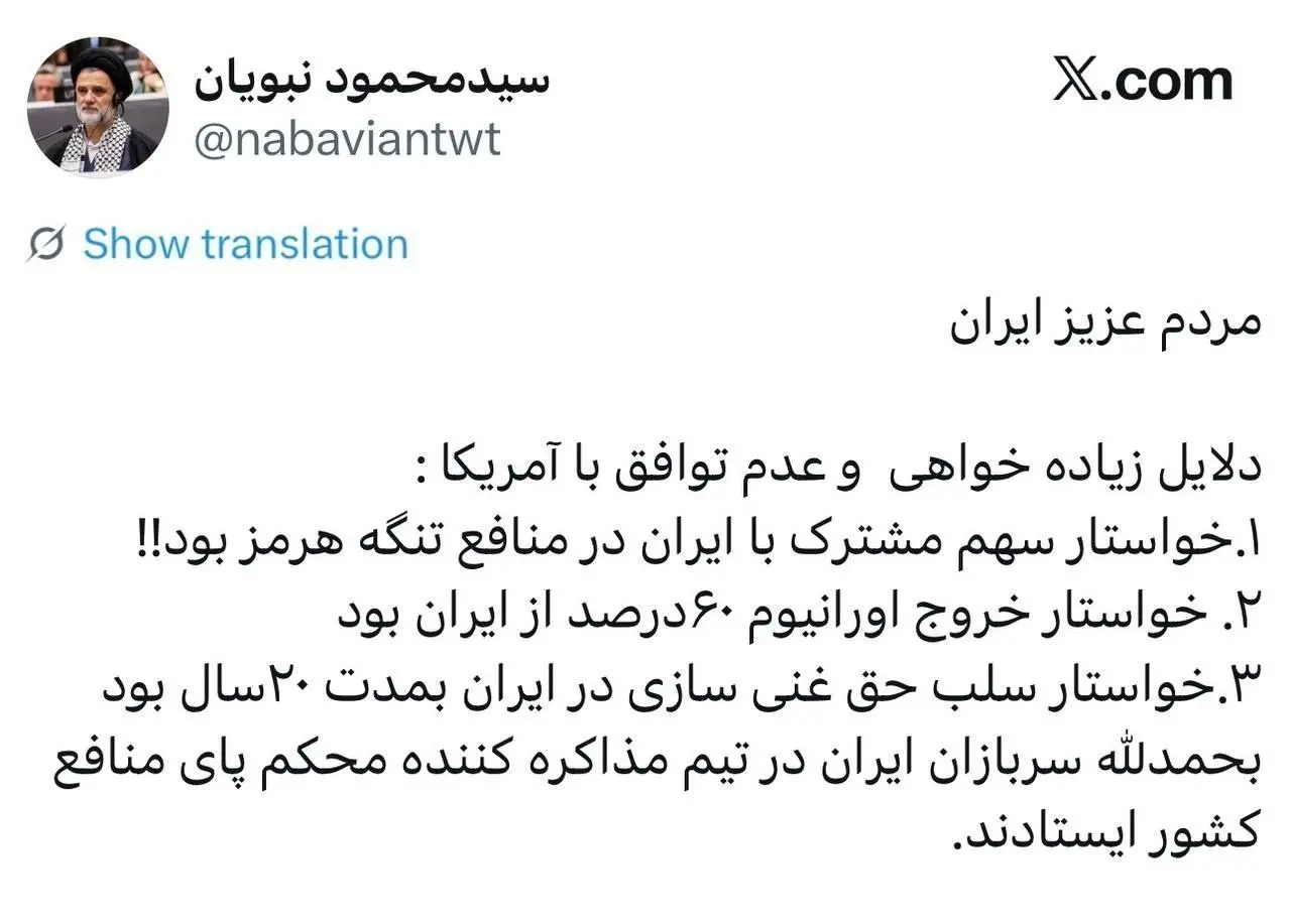 photo_2026-04-12_23-08-05