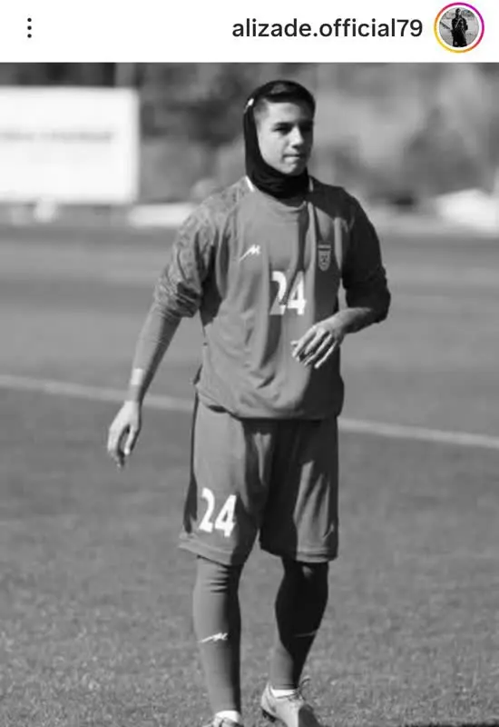 زهرا علیزاده 1