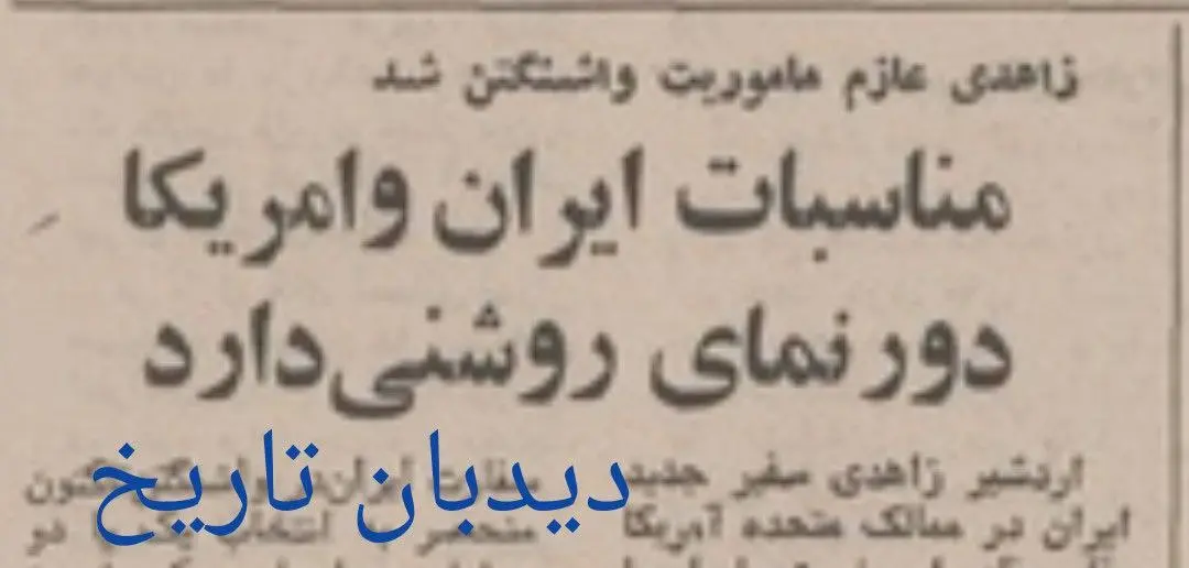 IMG_20260208_075436_793