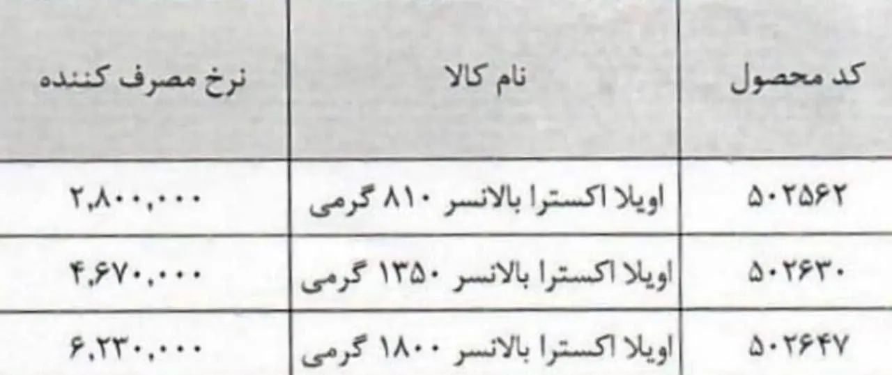 photo_2026-01-05_17-34-18