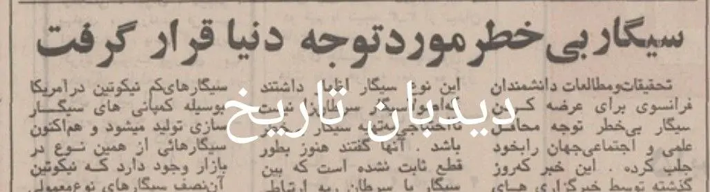 IMG_20260214_073830_951