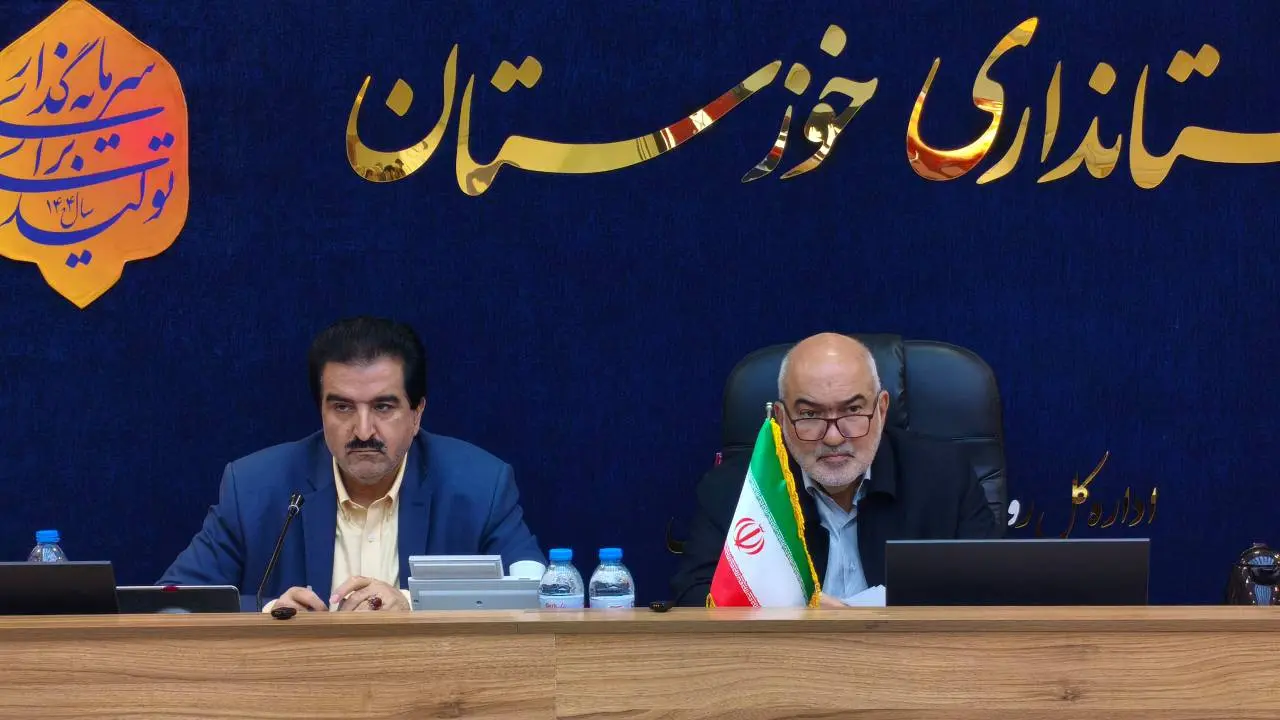 بانک رفاه 2 - 2