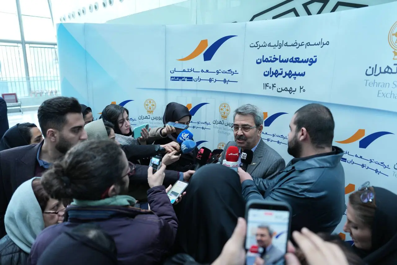 بانک صادرات 12 - 4