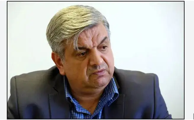 فرونشست زمین