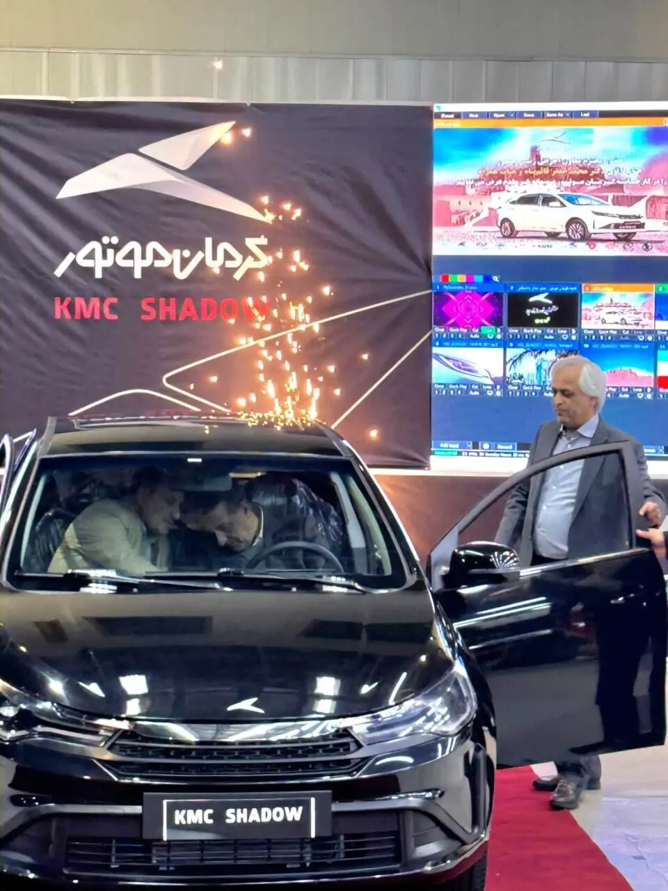 کرمان موتور 7