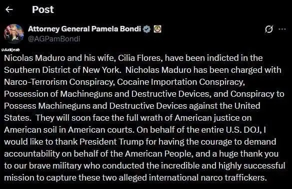 photo_2026-01-03_16-17-54