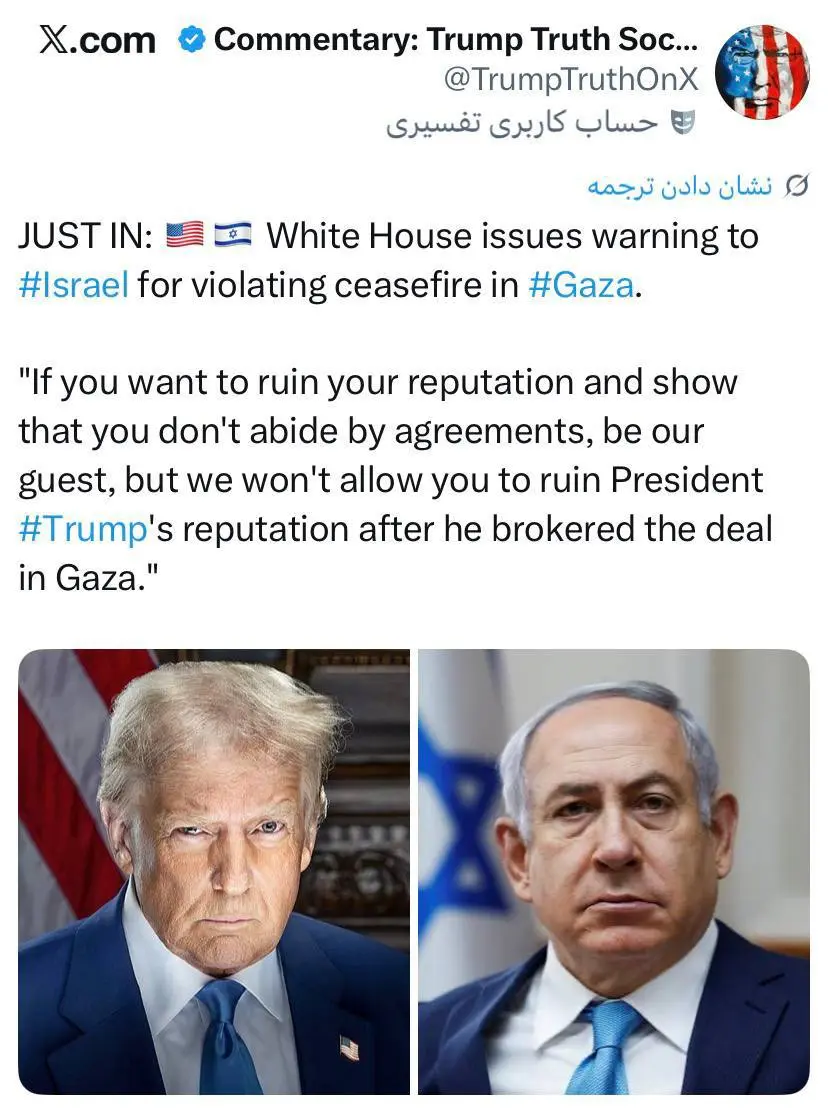 IMG_20251216_132810_024