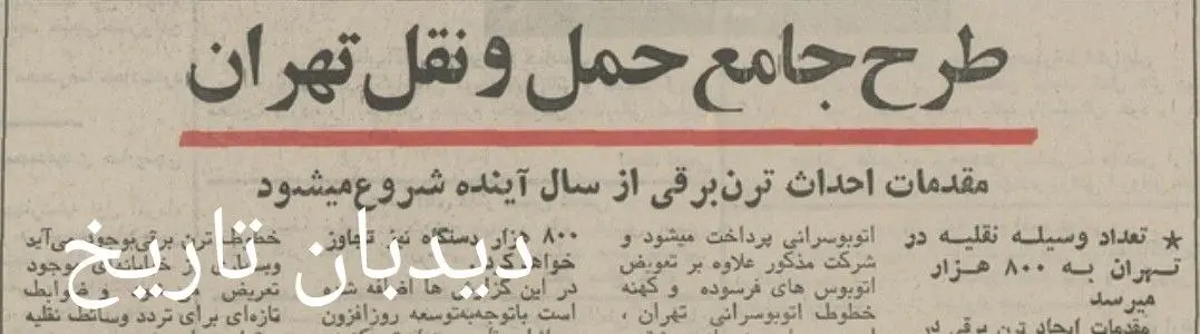 IMG_20251120_085511_520