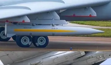 6312359