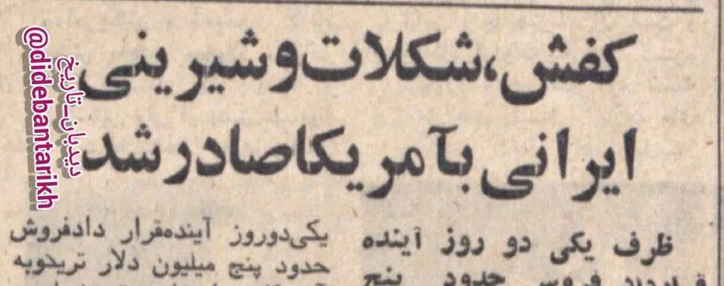 IMG_20260211_085003_900