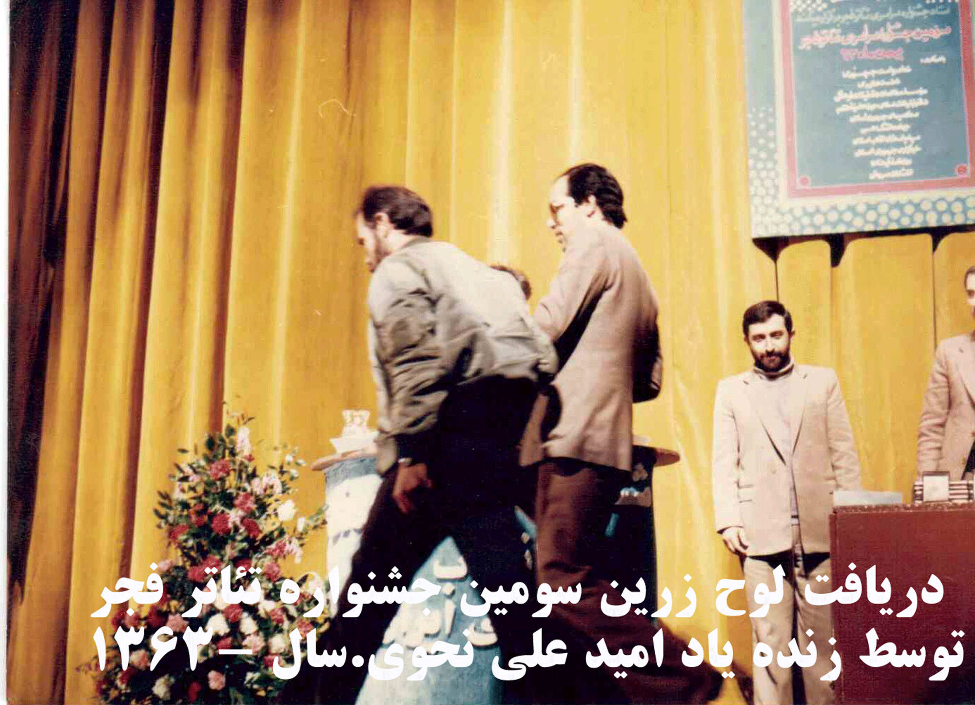 Scanned-at-01-27-2013-21-15-ب