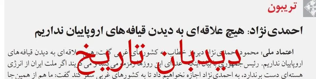 IMG_20260315_121003_141