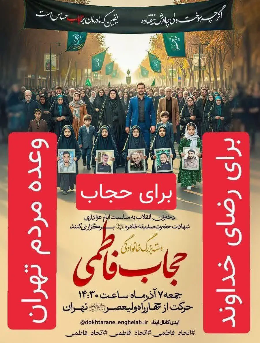 IMG_20251128_095905_769