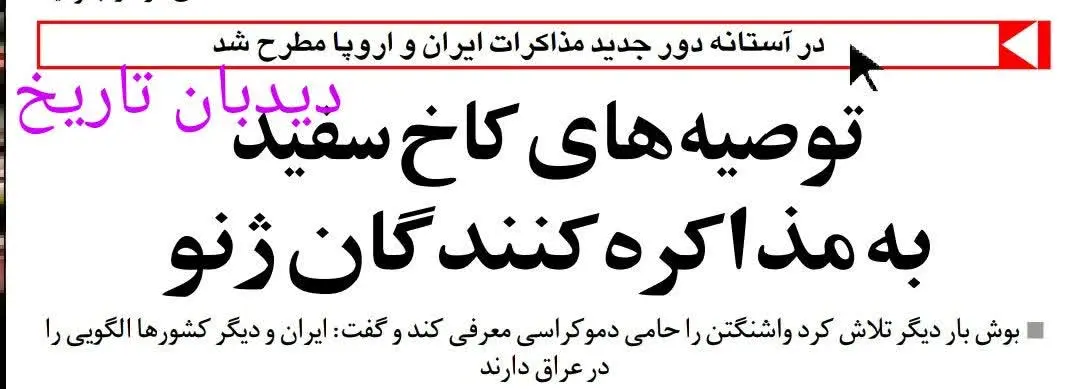 IMG_20260311_151246_164