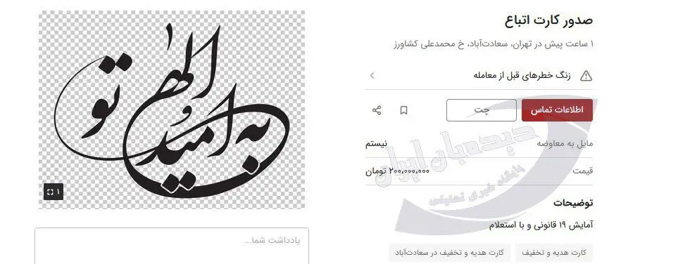 IMG_20251112_131542_338