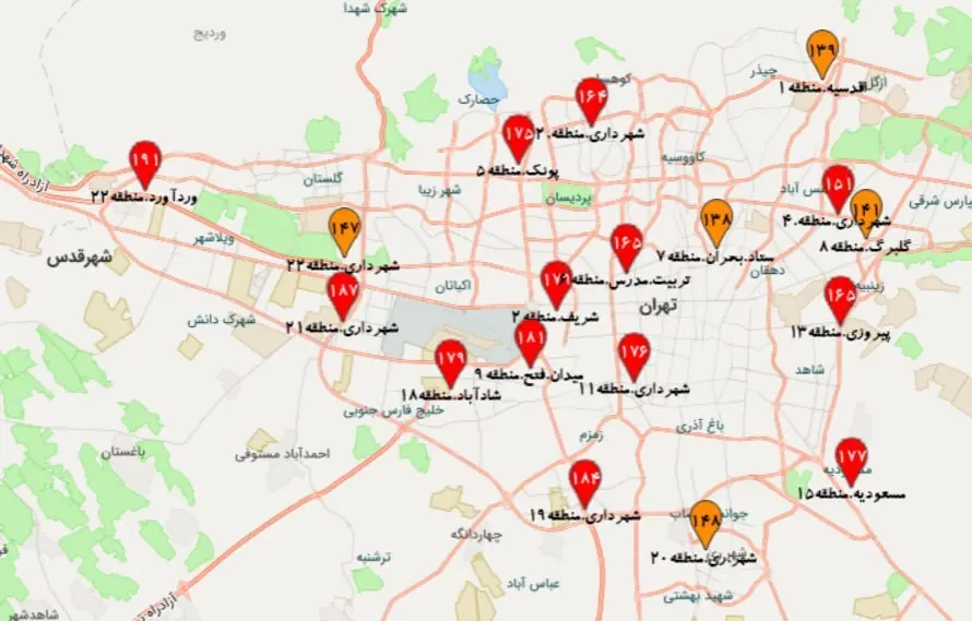 شاخص آلودگی هوا 2