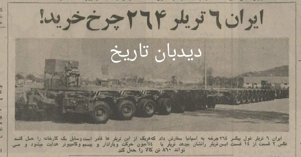 IMG_20251116_082447_664