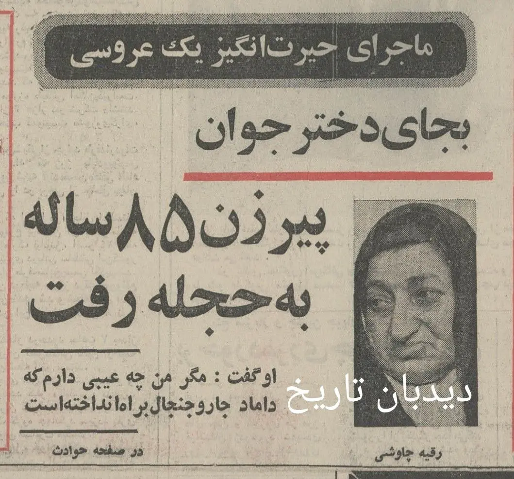 photo_2025-12-11_20-56-29