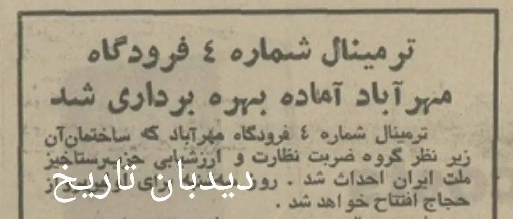 IMG_20251108_073536_788