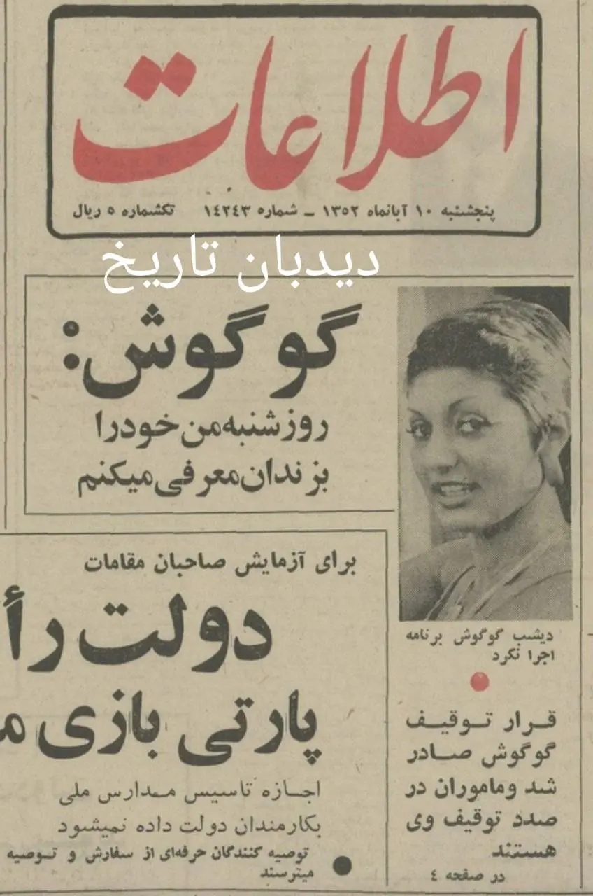 IMG_20251101_150555_667