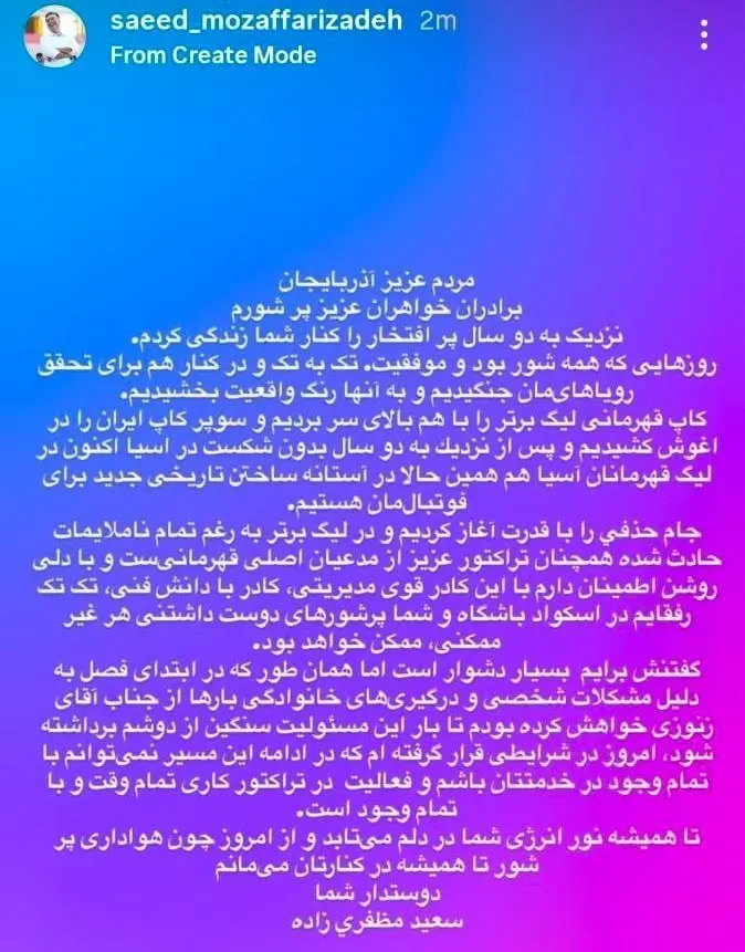 14041018120241485352974410