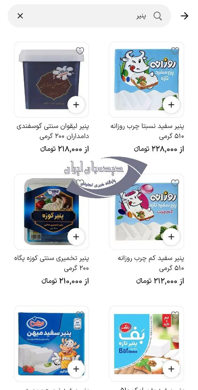 photo_2026-02-21_10-13-21