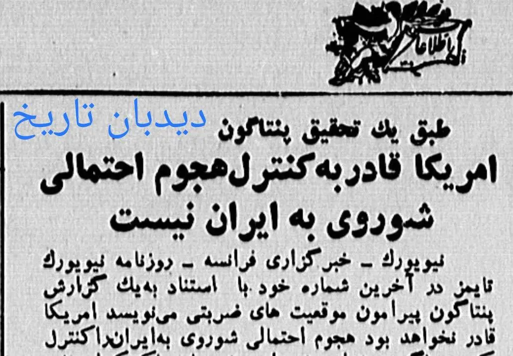 IMG_20260203_080805_546