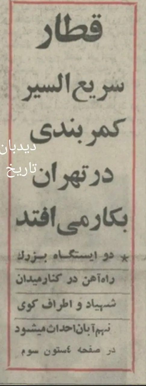 IMG_20251218_085201_512