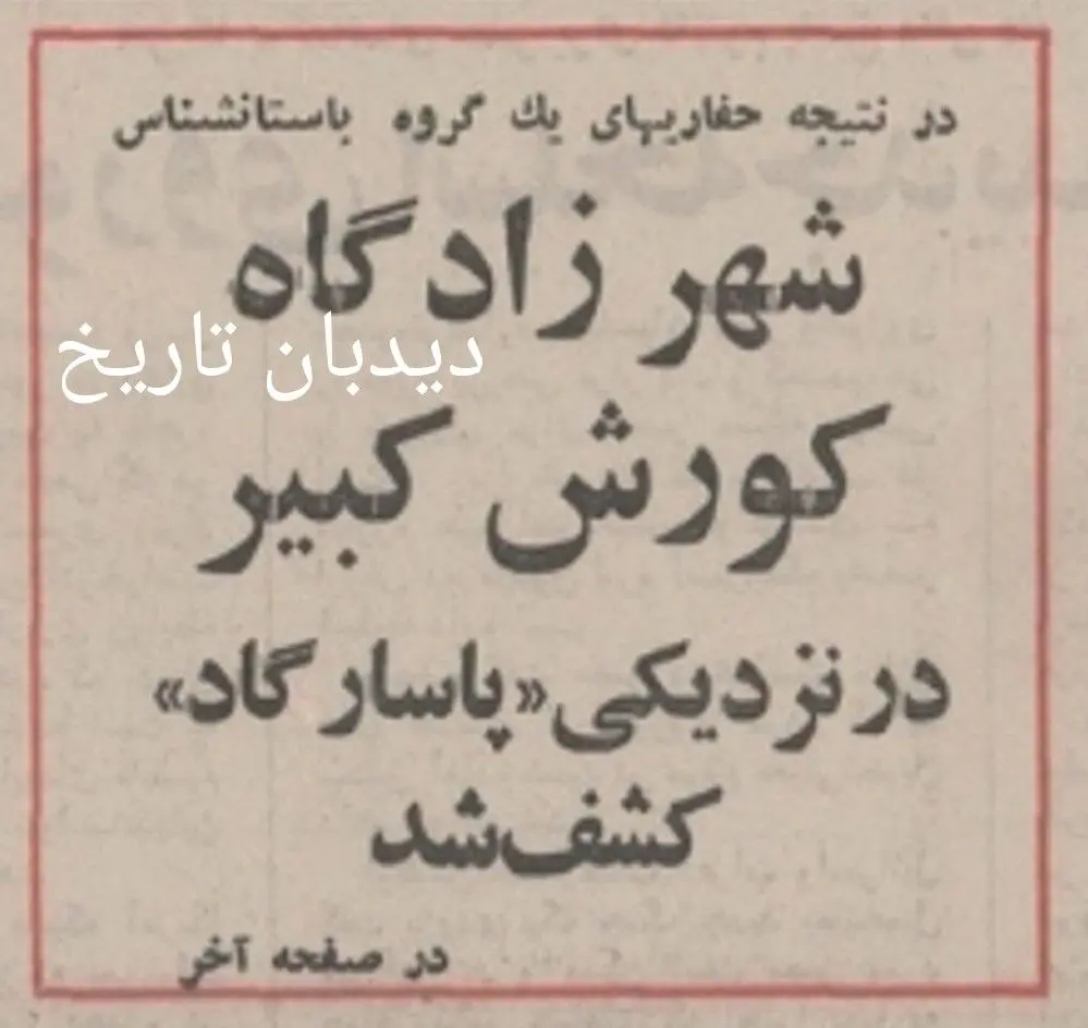 IMG_20251209_072322_058