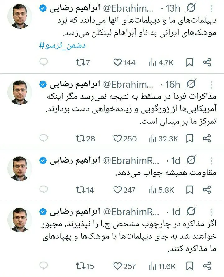 photo_2026-02-06_12-23-46