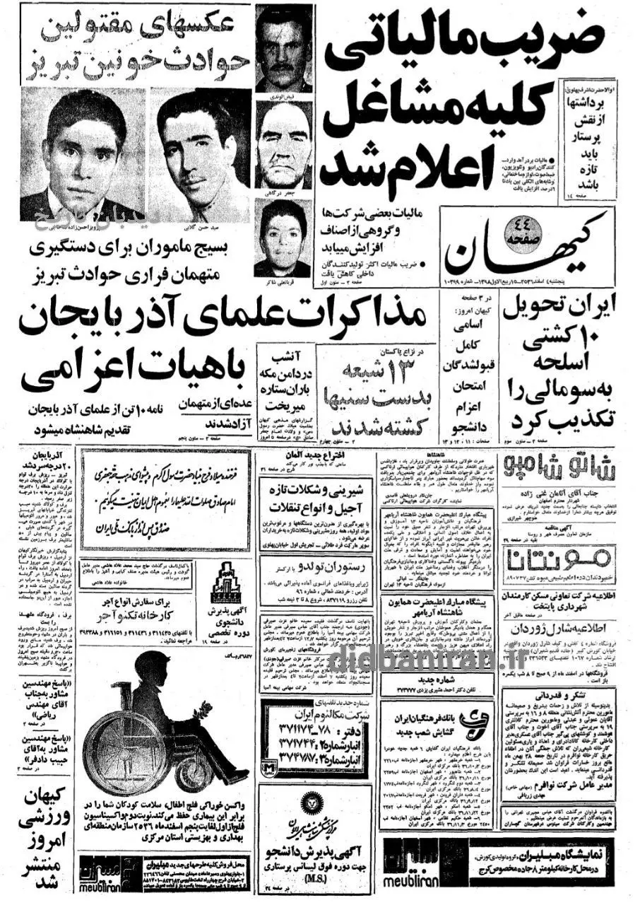 IMG_20220223_080934_515