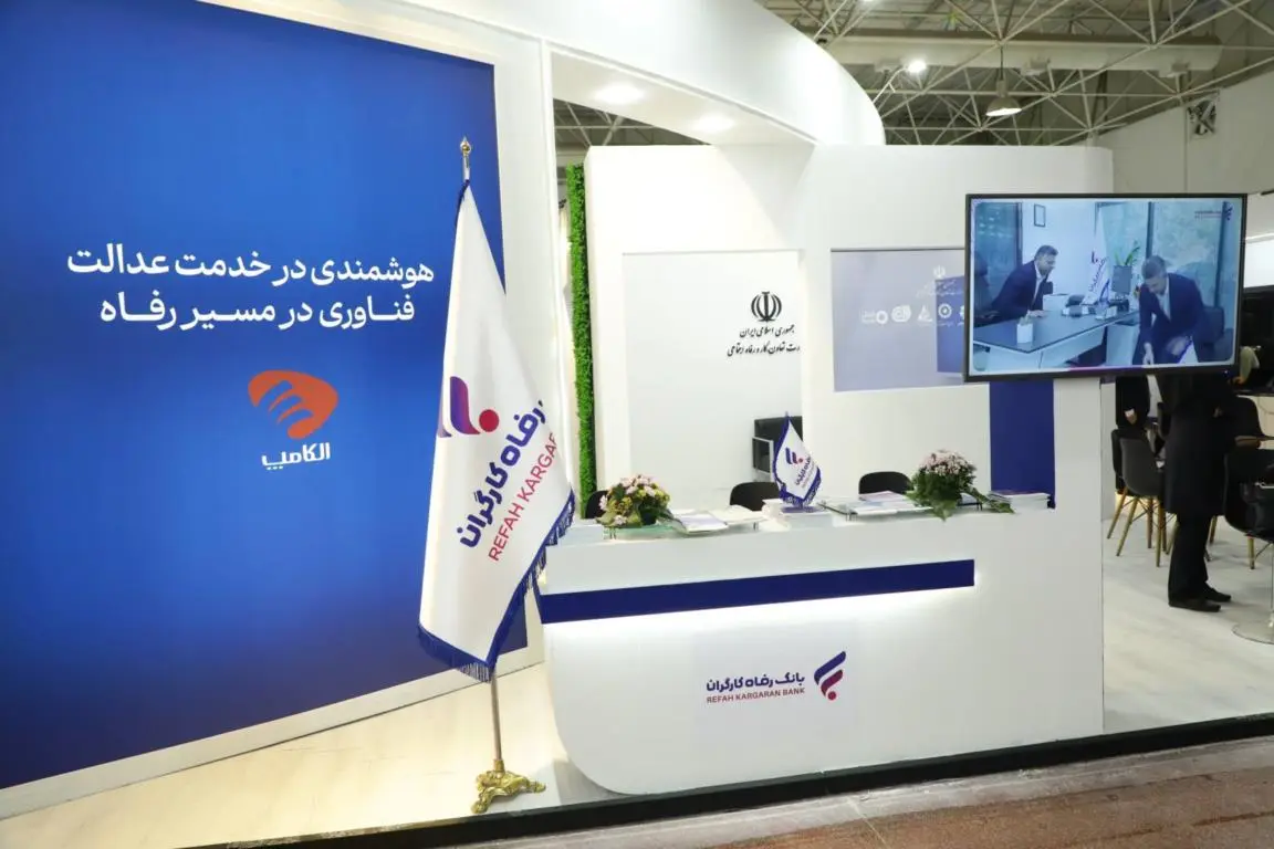 ۲۰۲۵۰۹۲۵۰۹۰۹۰۲_3B2A4044