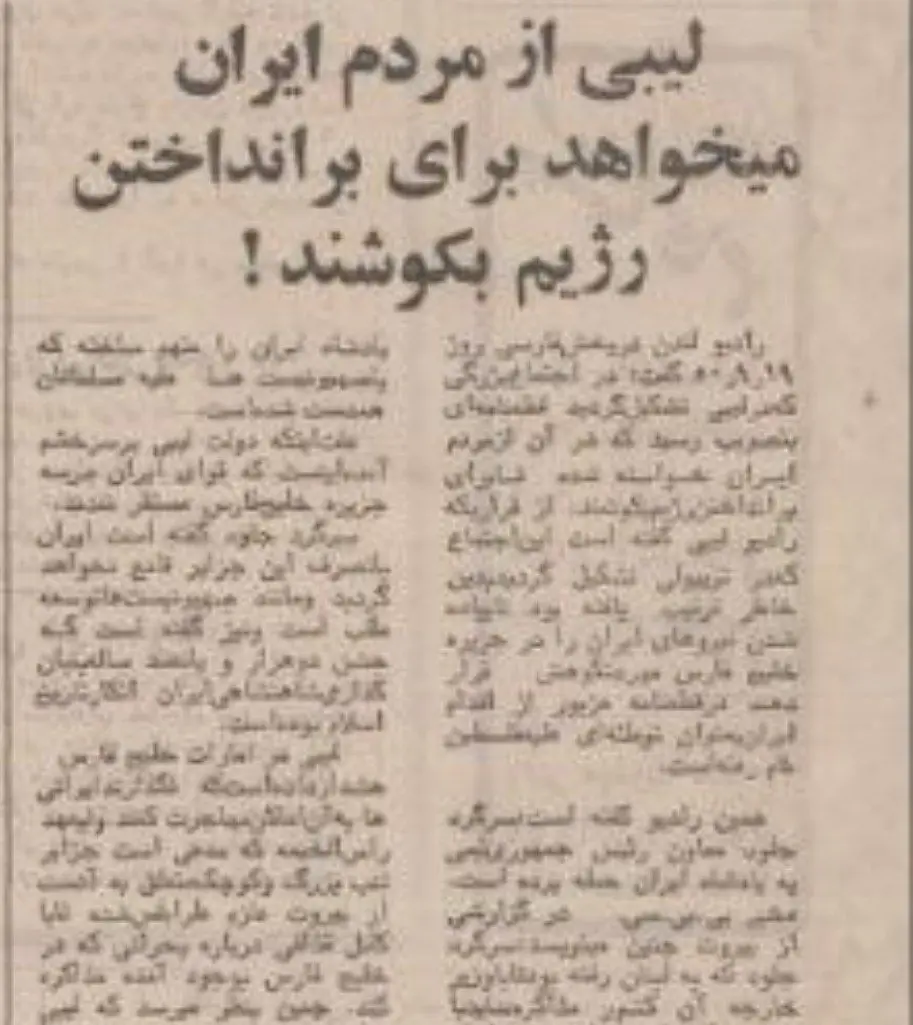 IMG_20251216_080159_662