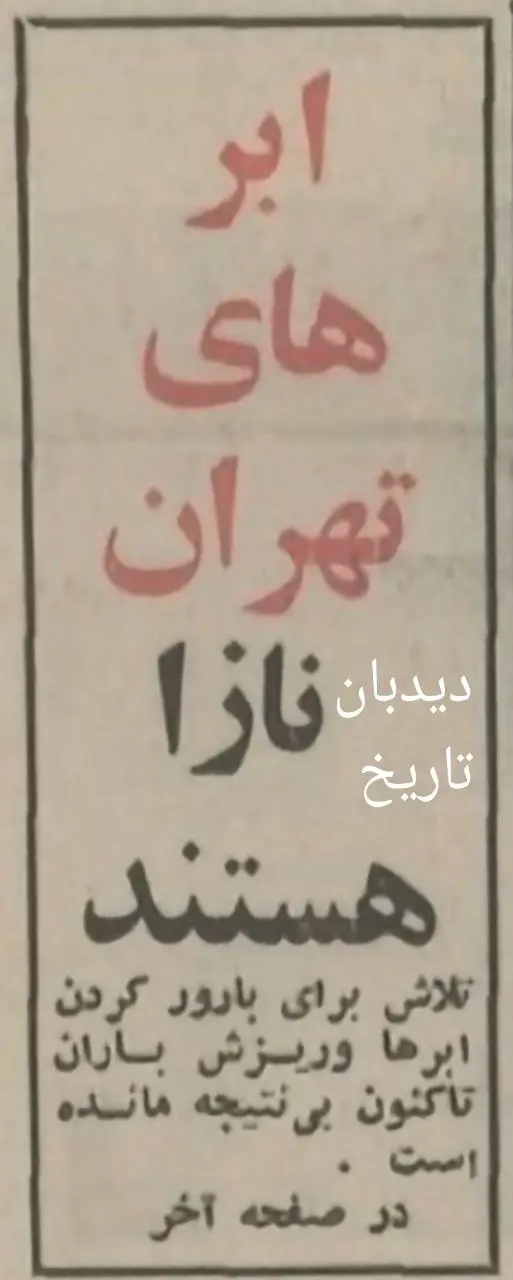 IMG_20251114_091101_843