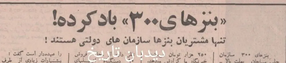 IMG_20251229_072212_141