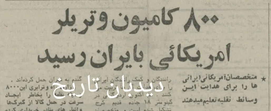 IMG_20251103_084007_824