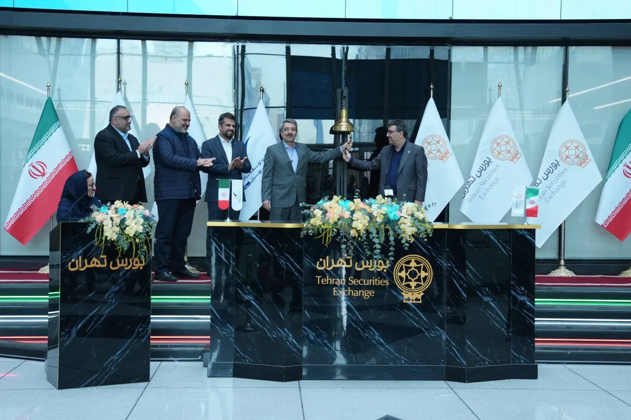 بانک صادرات 12 - 5