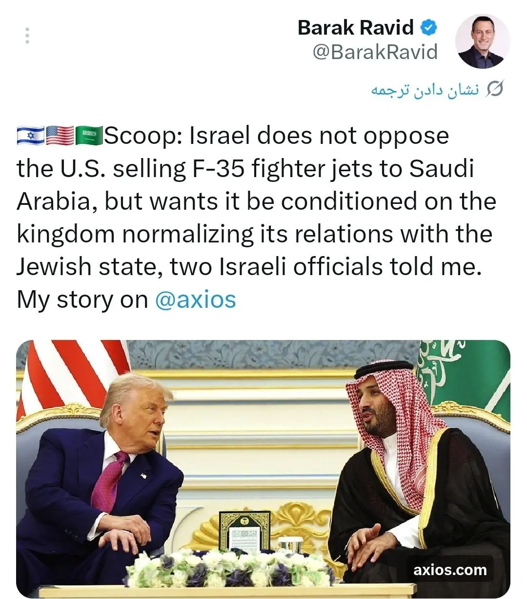 photo_2025-11-15_22-35-09