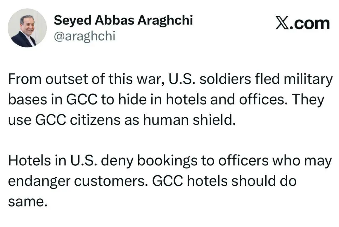 IMG_20260326_205644_868