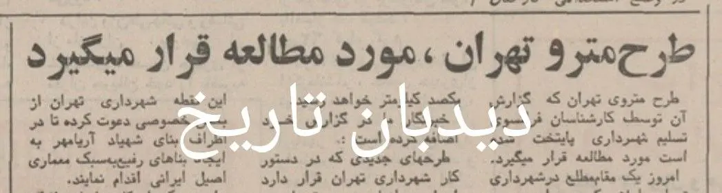 IMG_20251102_082539_178