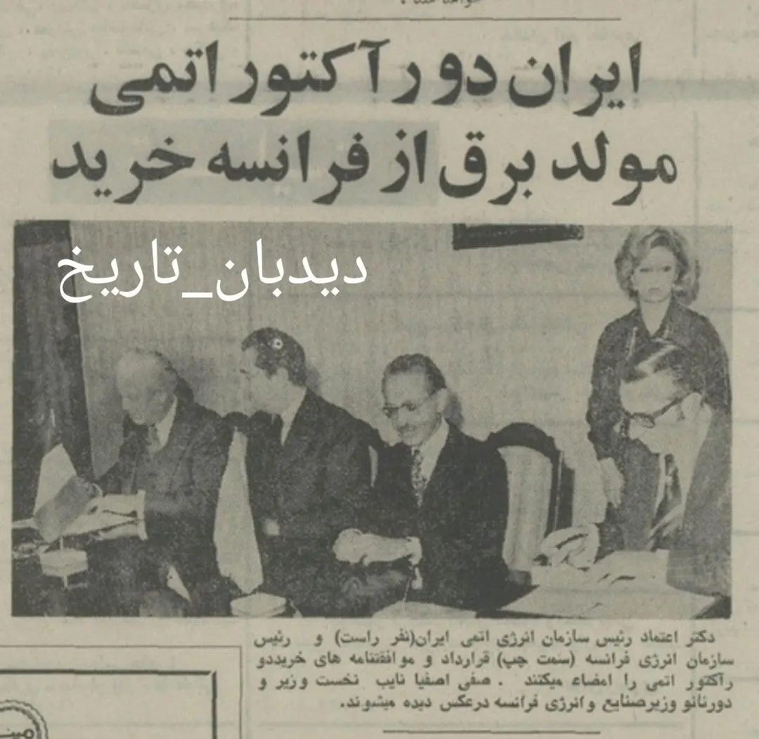 IMG_20251119_082327_533