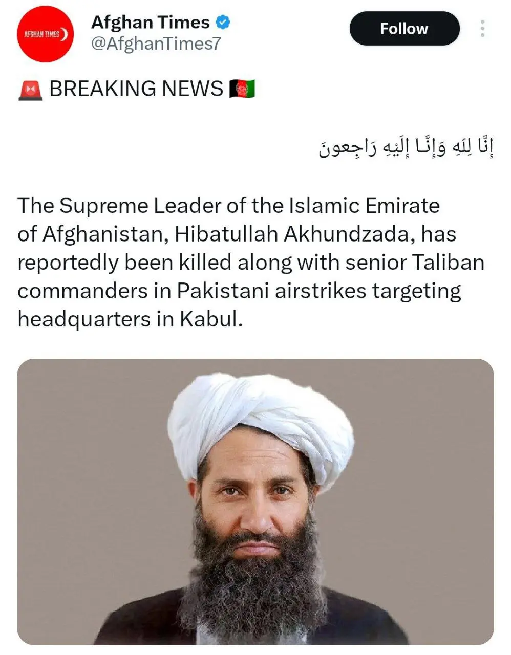 photo_2026-02-27_12-38-20