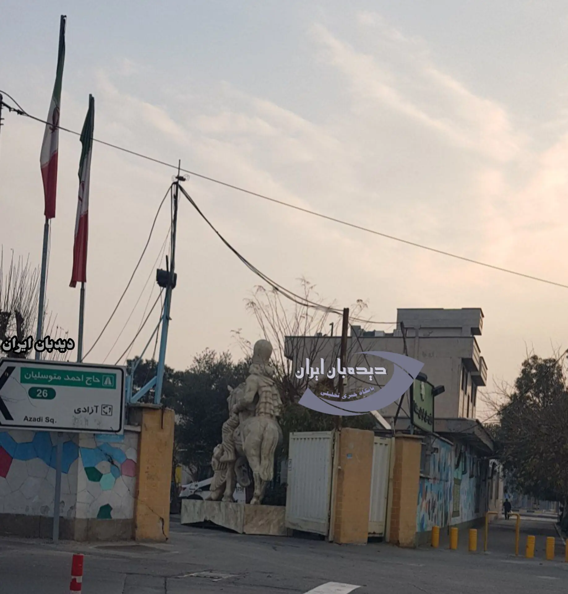 InShot_20251226_145240950