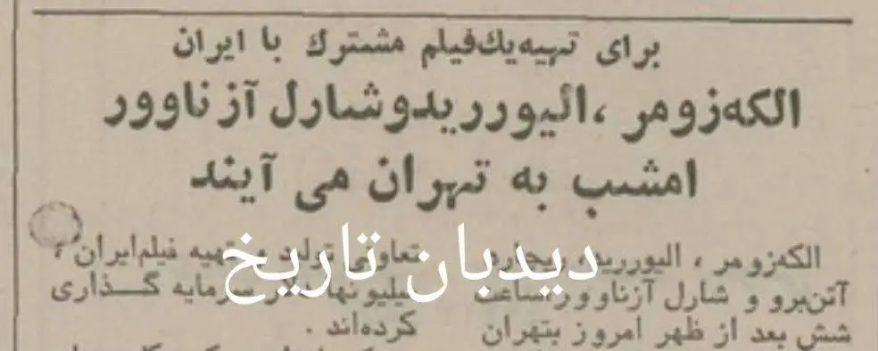 IMG_20260202_082532_129